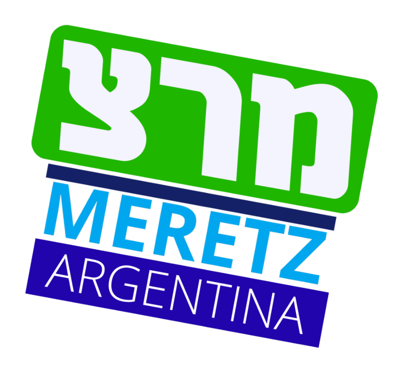 Meretz Argentina